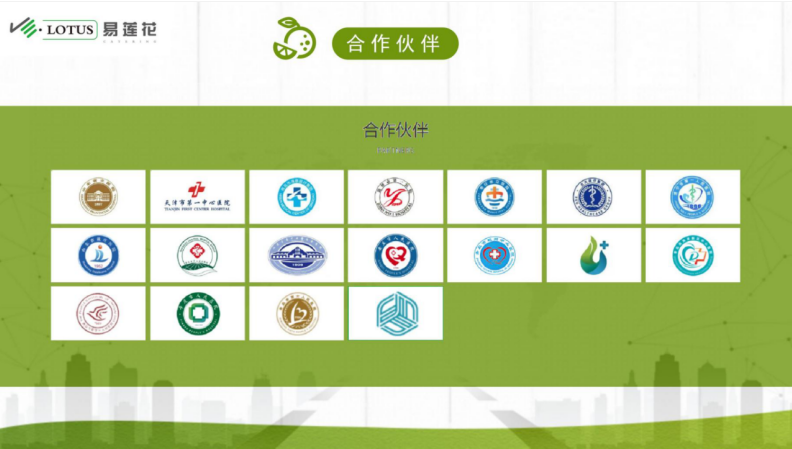 1714438871981657.png image.png