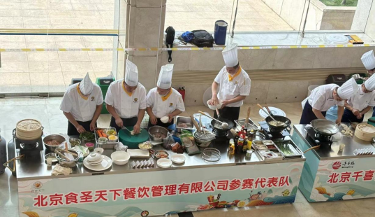 1720748880986281.png image.png